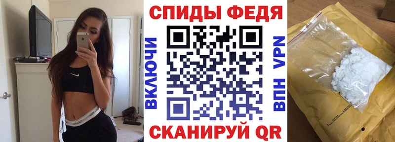 Купить  Кудрово  Амфетамин VHQ 