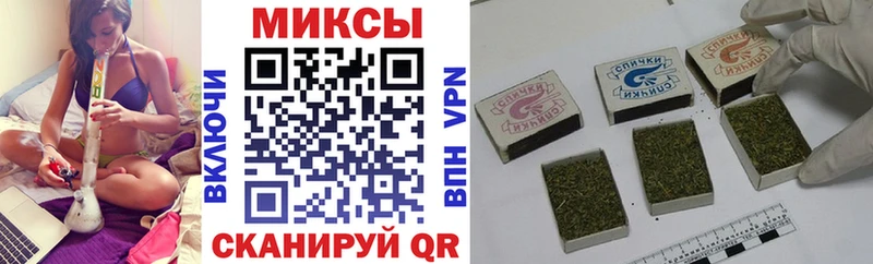 Купить где  Кудрово  БУТИРАТ бутик 