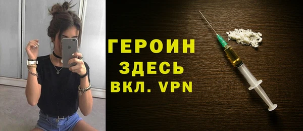 MESCALINE Липки