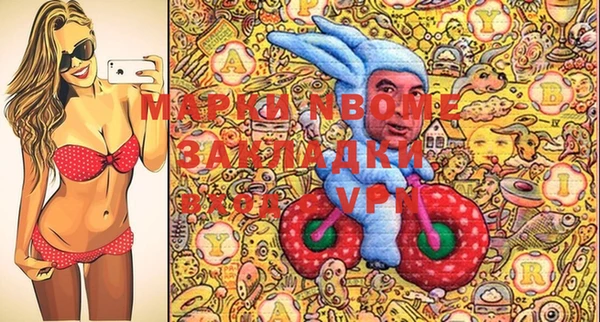 крисы Ладушкин