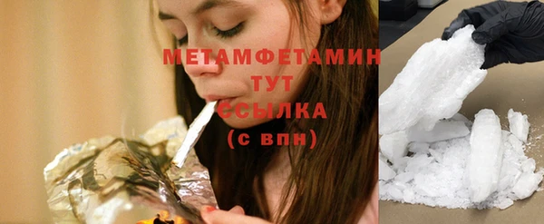крисы Ладушкин