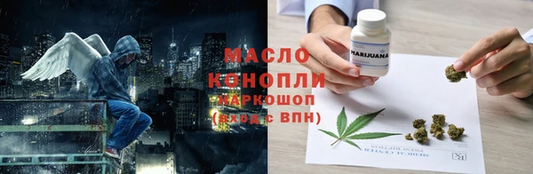 крисы Ладушкин