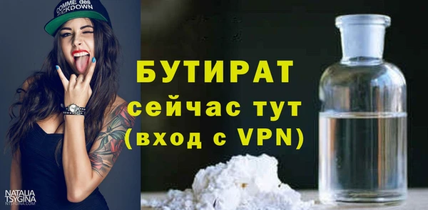 мдма Лабытнанги