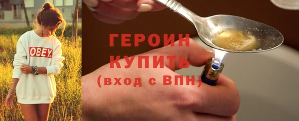 крисы Ладушкин