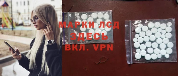 крисы Ладушкин