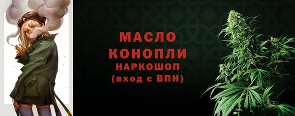 MESCALINE Липки