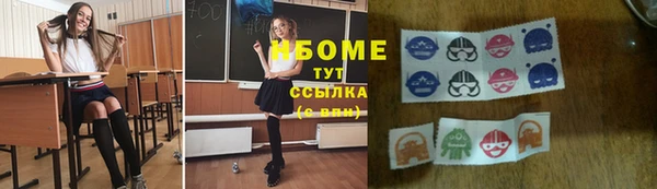 мефедрон мука Лагань