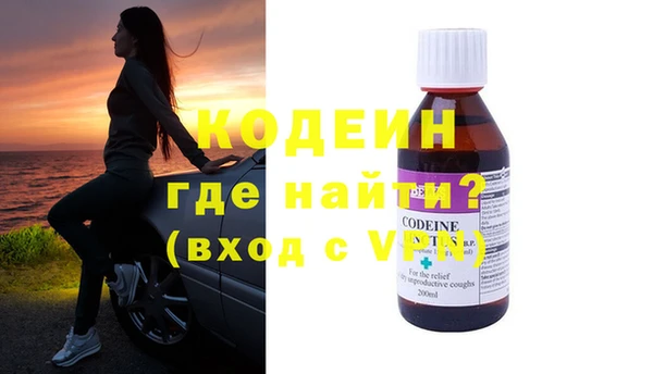 крисы Ладушкин