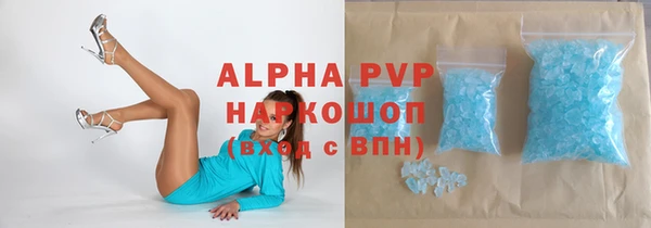 MESCALINE Липки