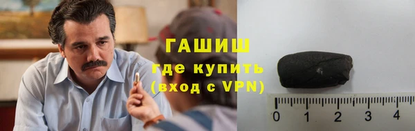 мдма Лабытнанги