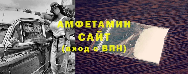 MESCALINE Липки