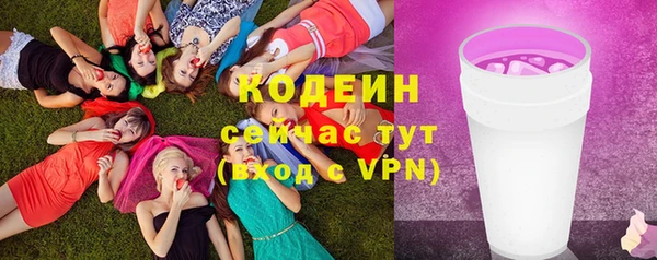мдма Лабытнанги