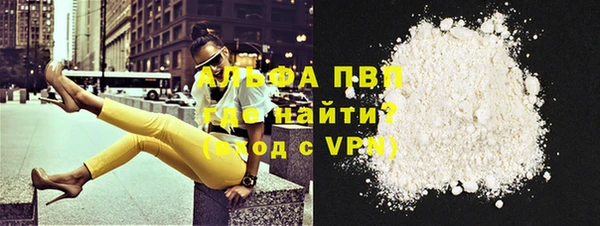 MESCALINE Липки