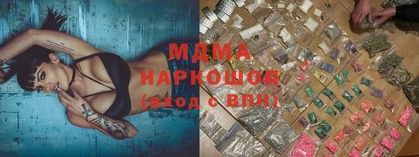 MESCALINE Липки
