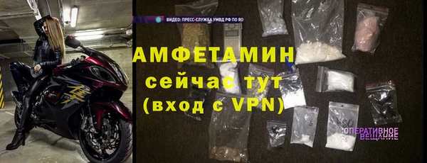 кокаин Лиски