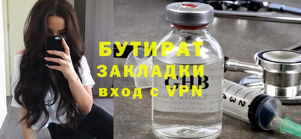 кокаин колумбия Вуктыл