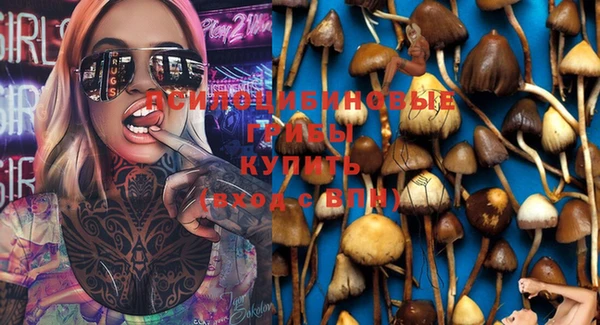 мдма Лабытнанги