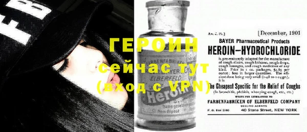 MESCALINE Липки