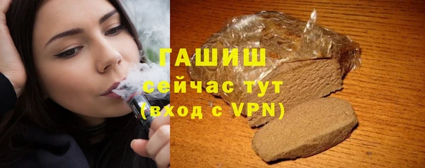 мдма Лабытнанги